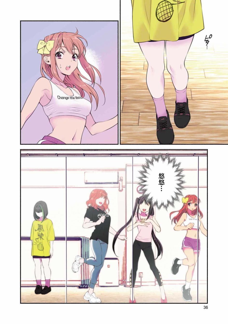 第16页