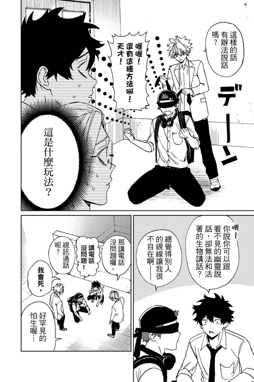第127页