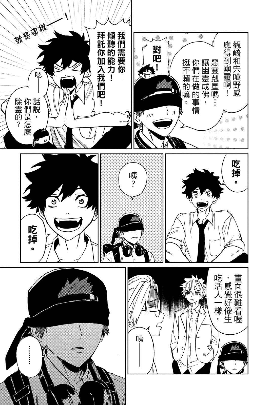 第128页