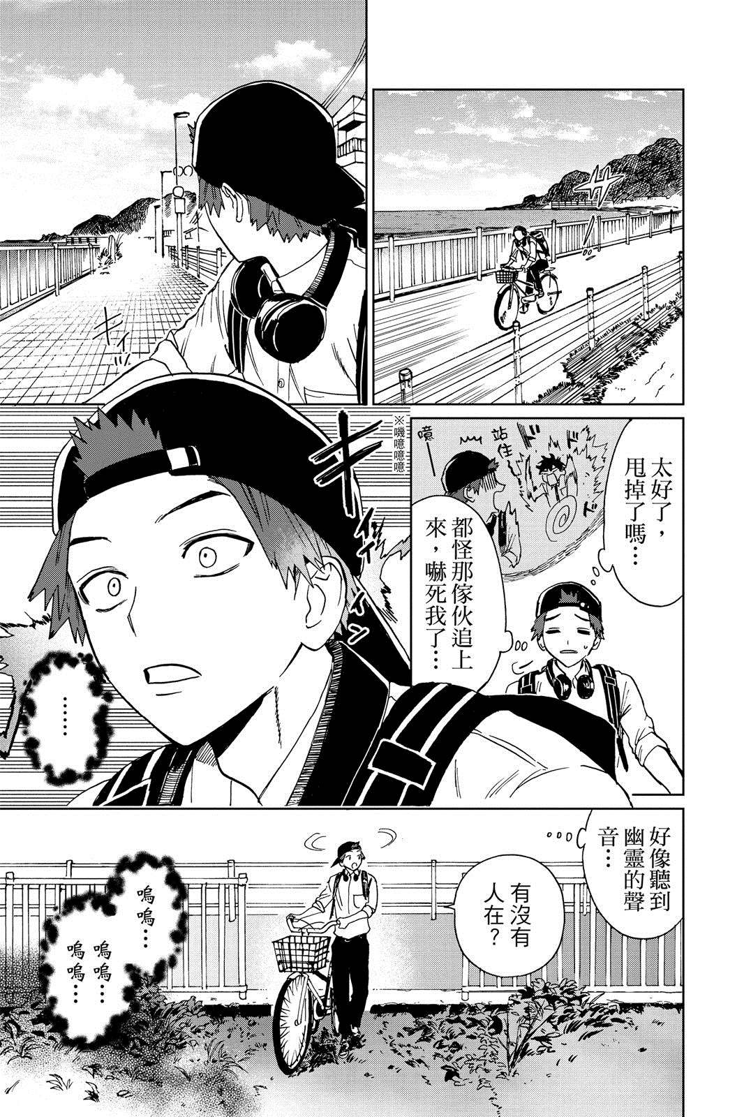 第132页
