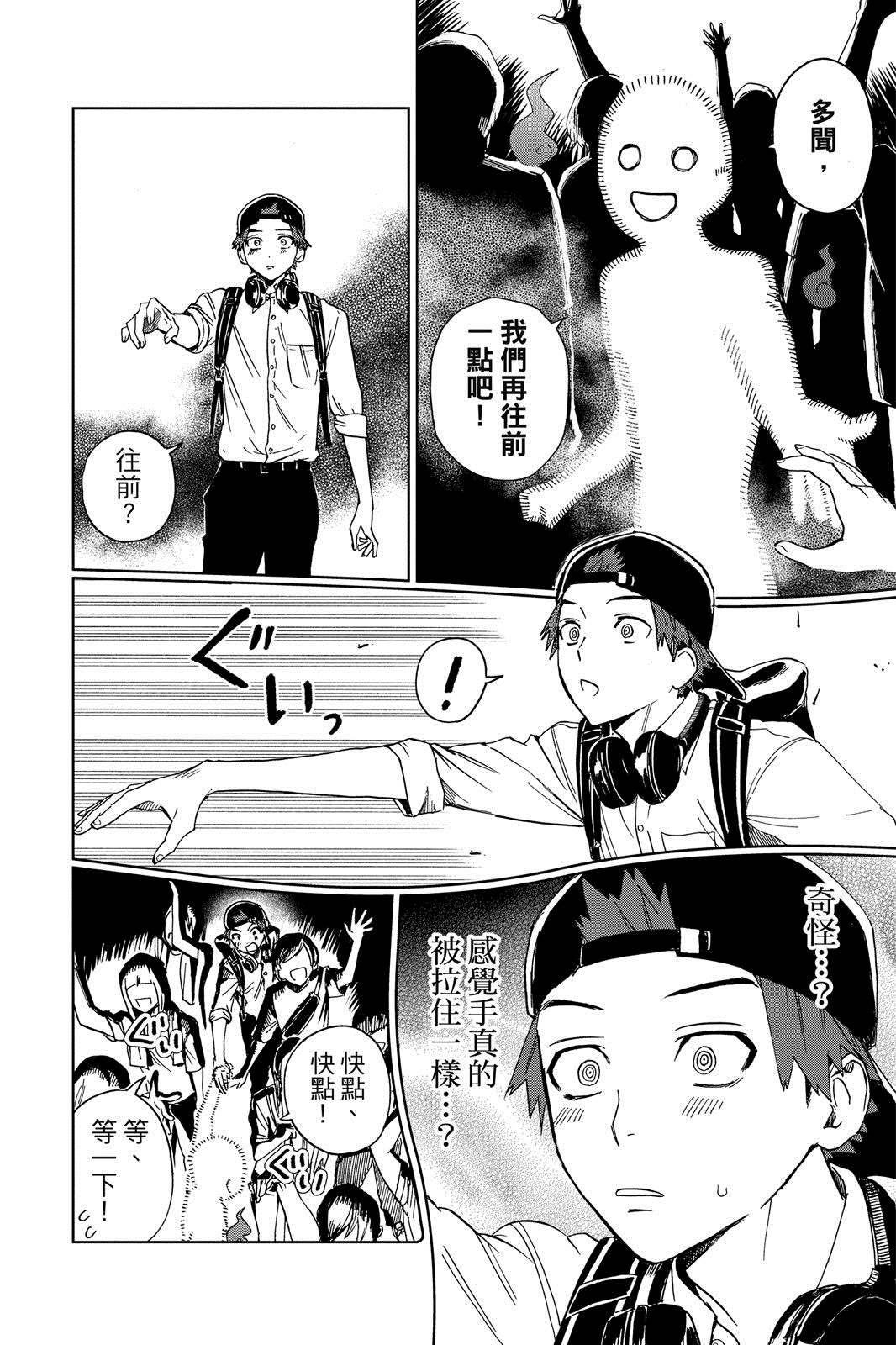 第147页