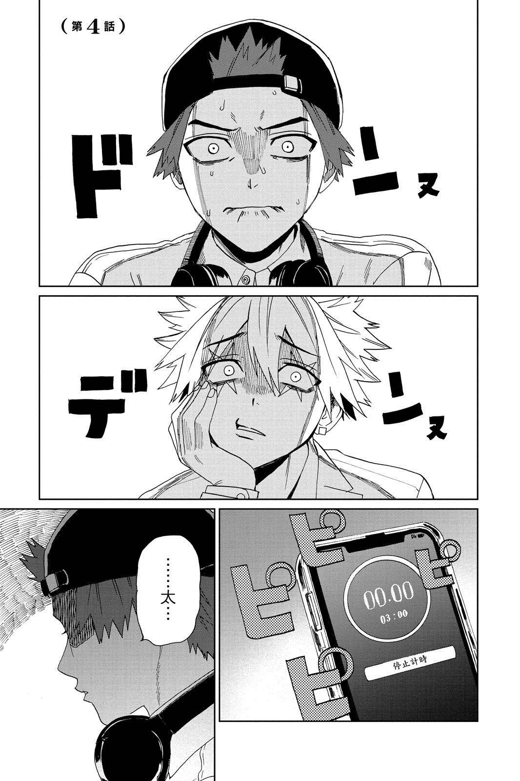 第166页