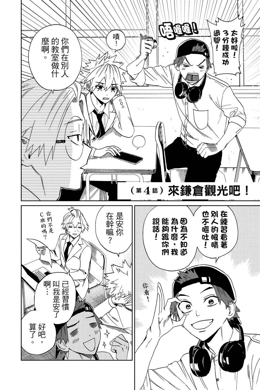 第167页