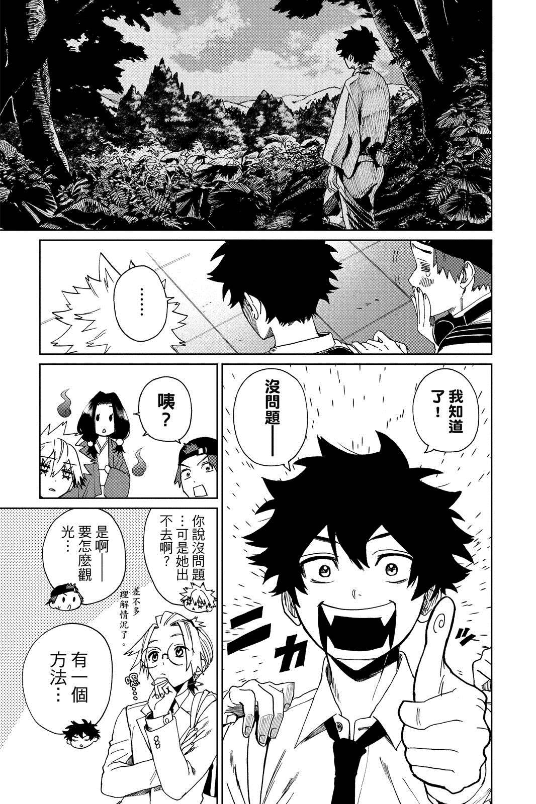 第182页