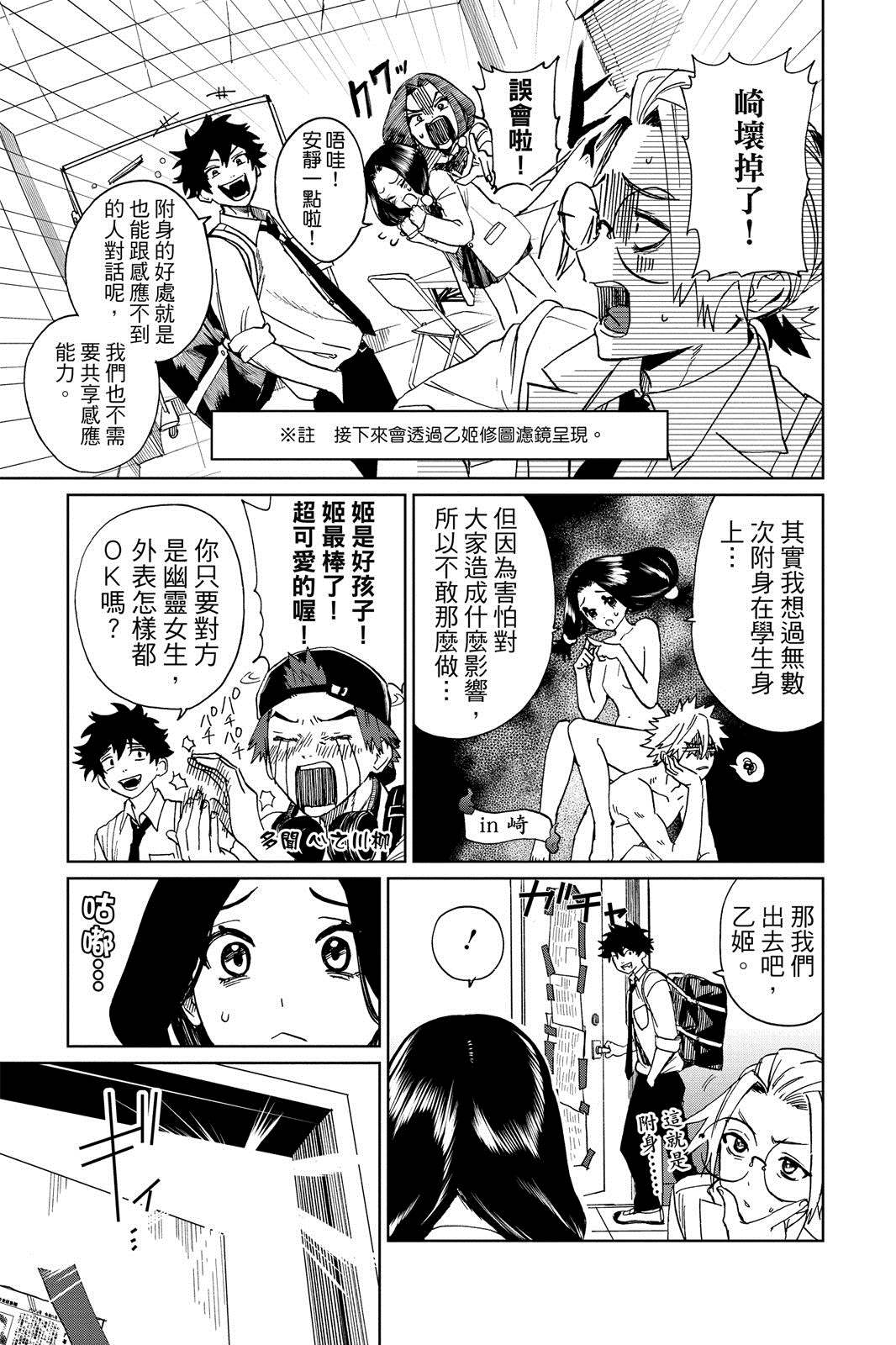 第186页
