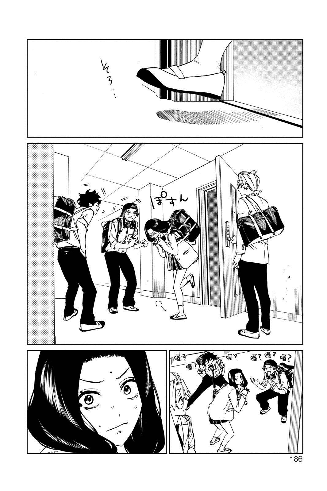 第187页