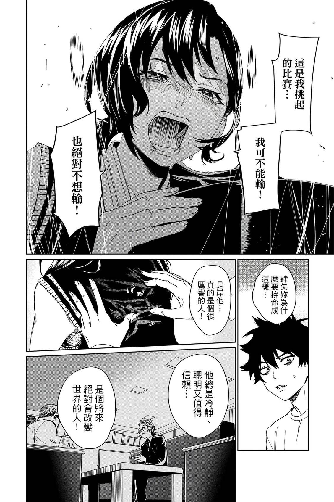 第129页