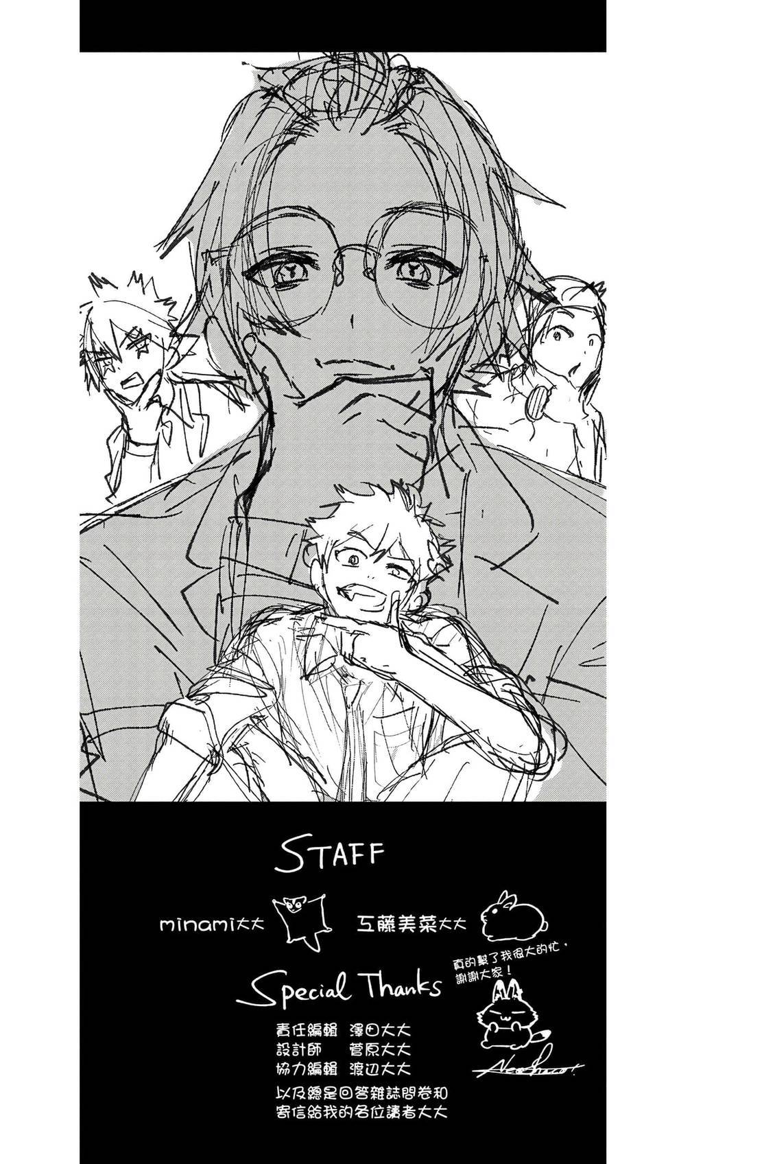 第178页