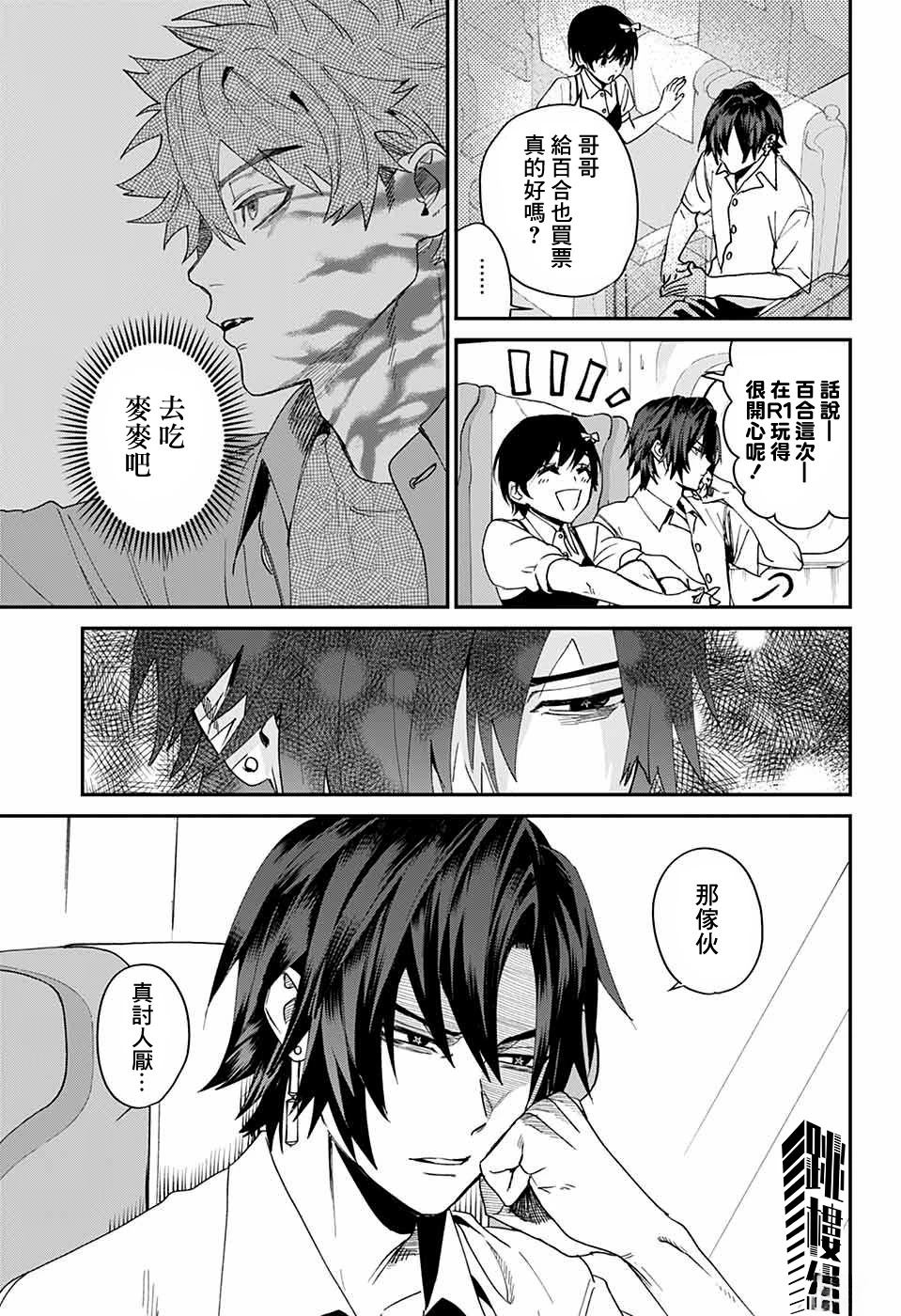 第41页
