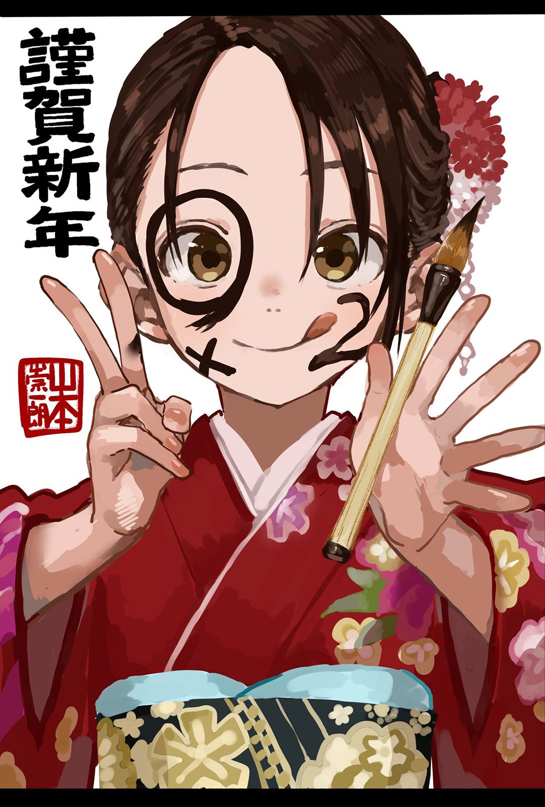 第2页