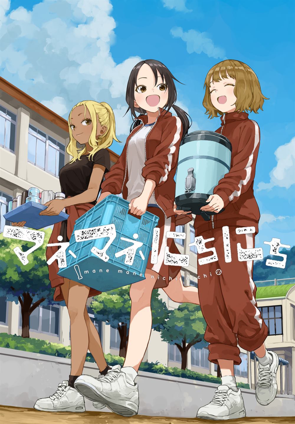 第1页