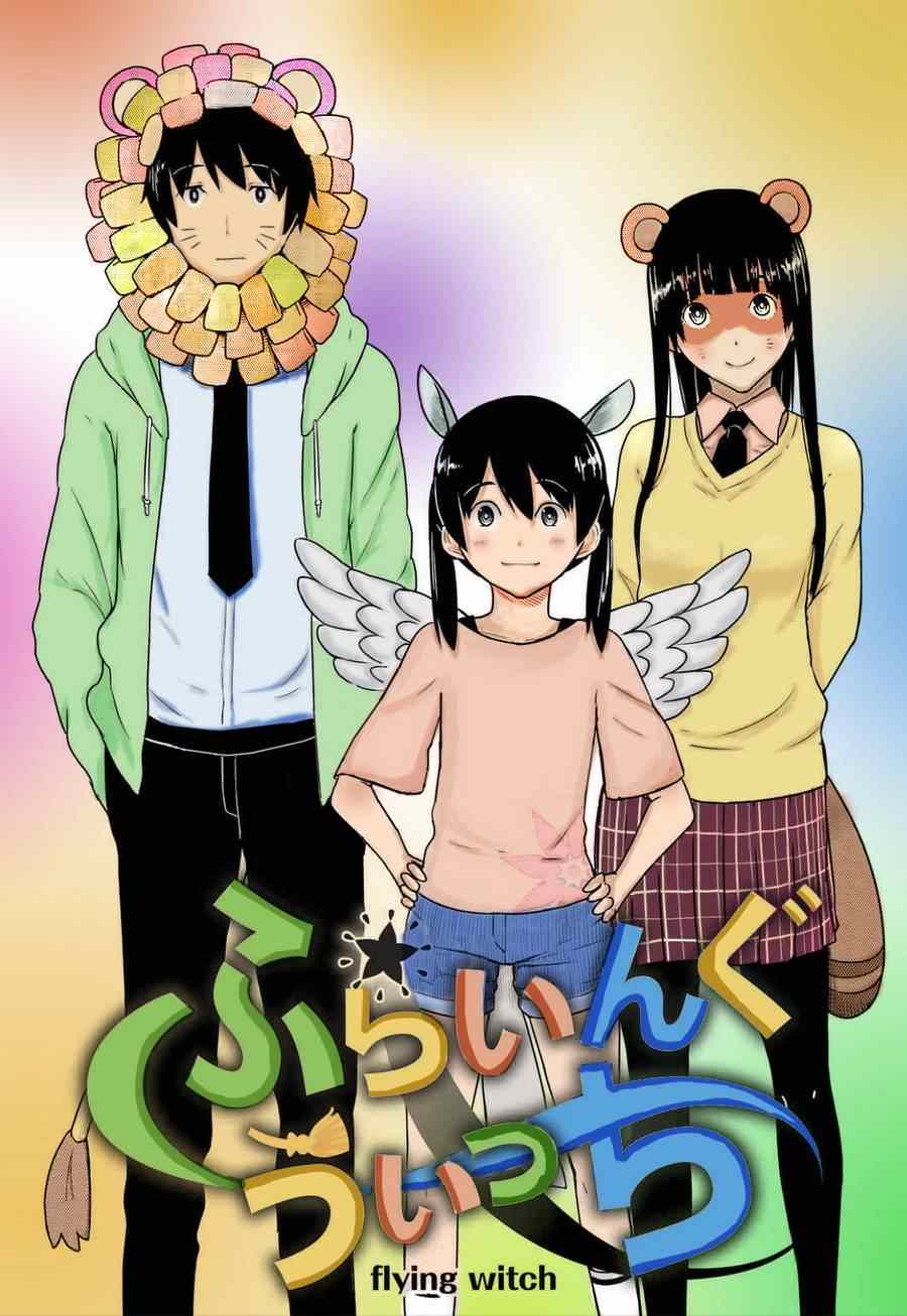 第26页