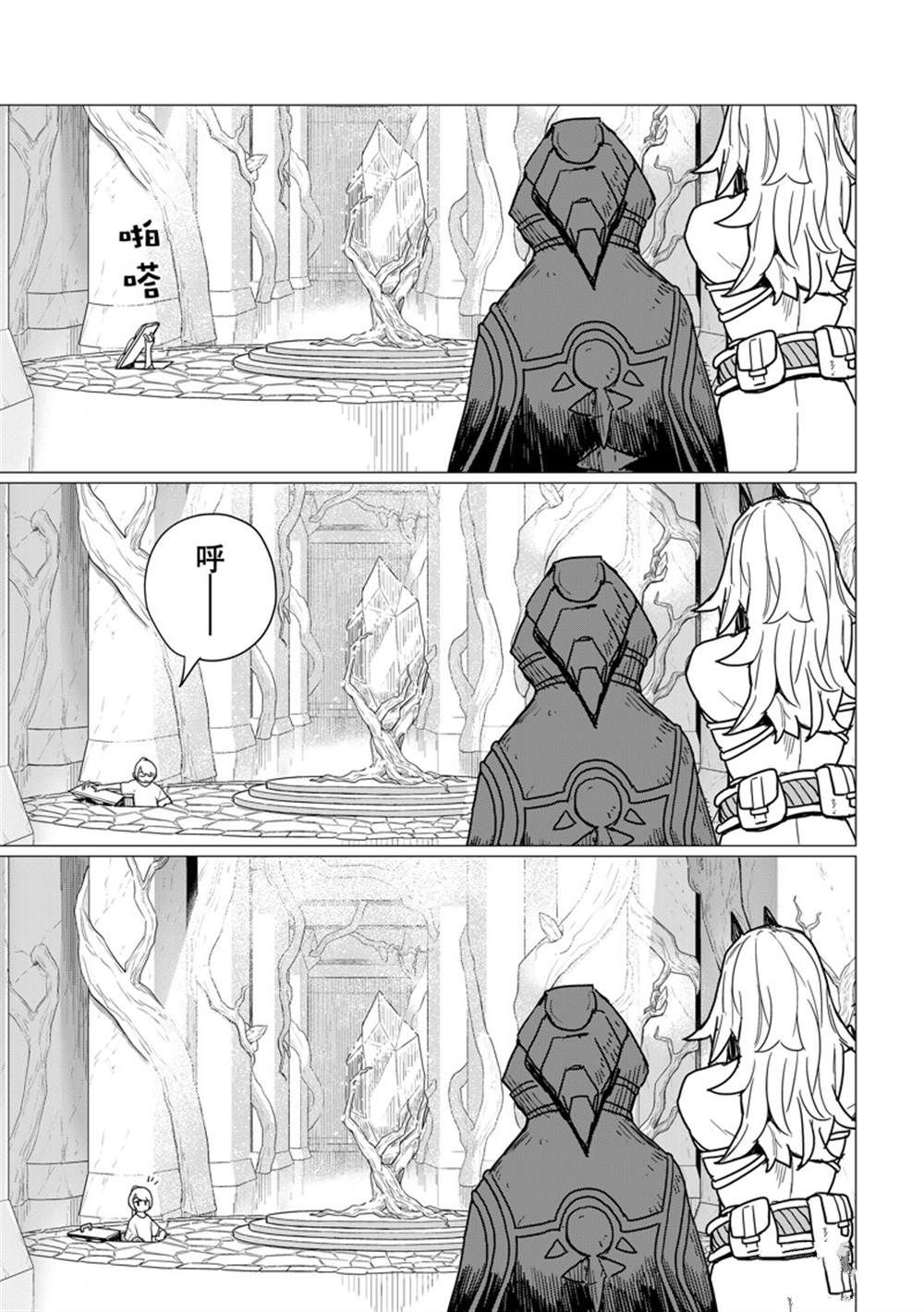 第35页