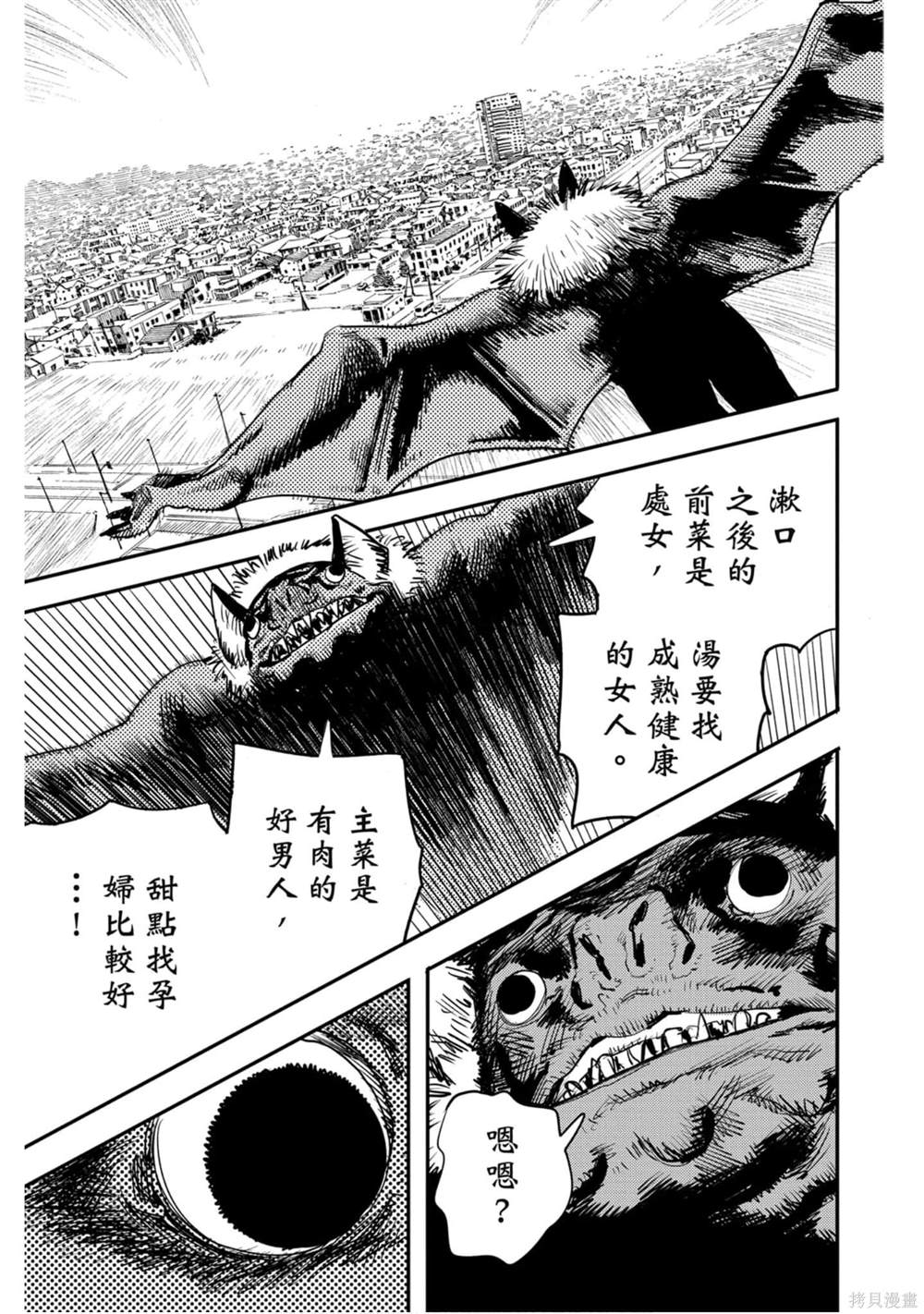 第182页