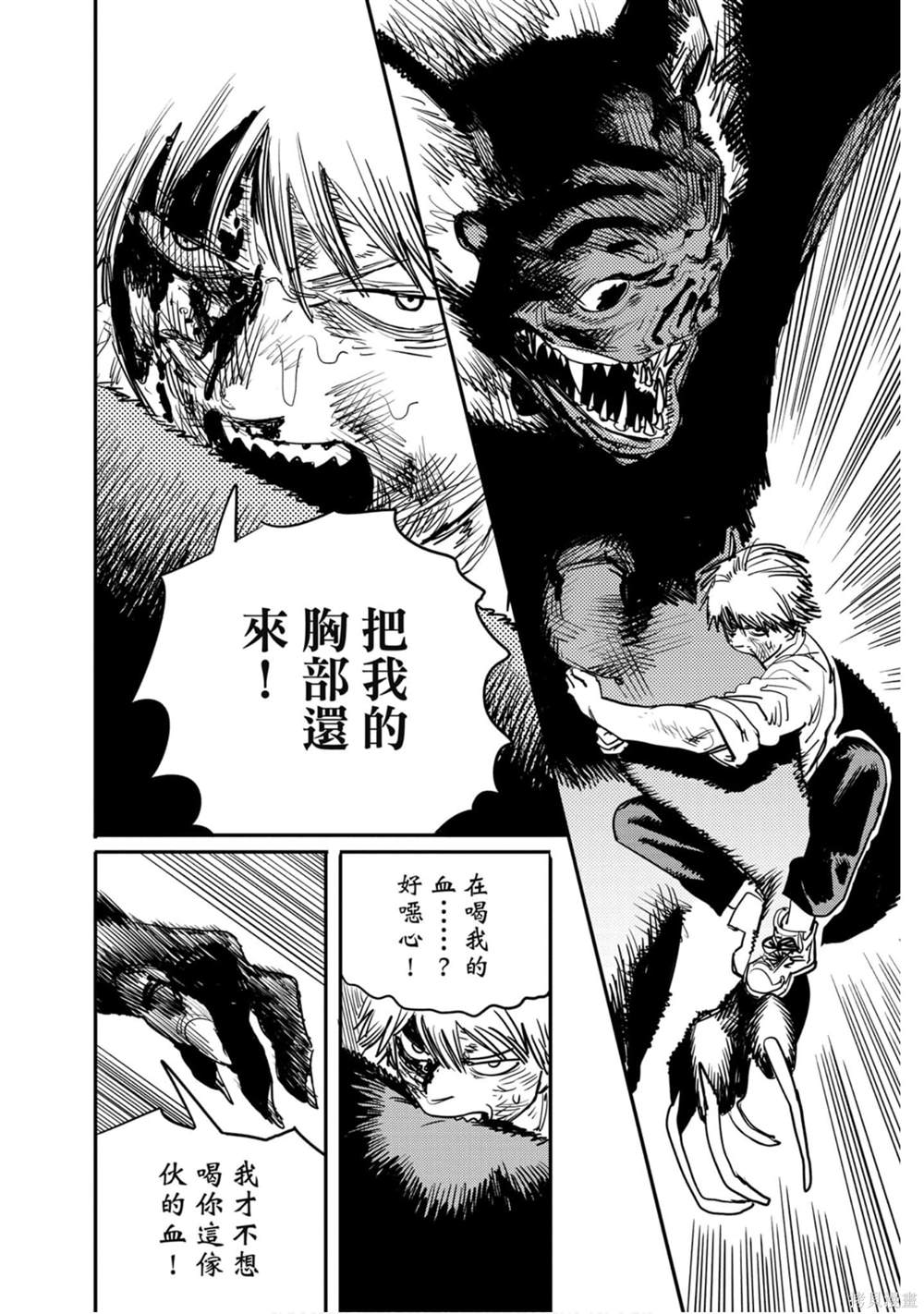 第183页