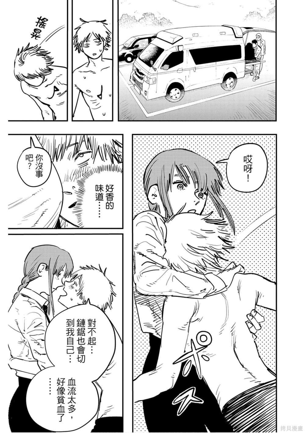 第78页