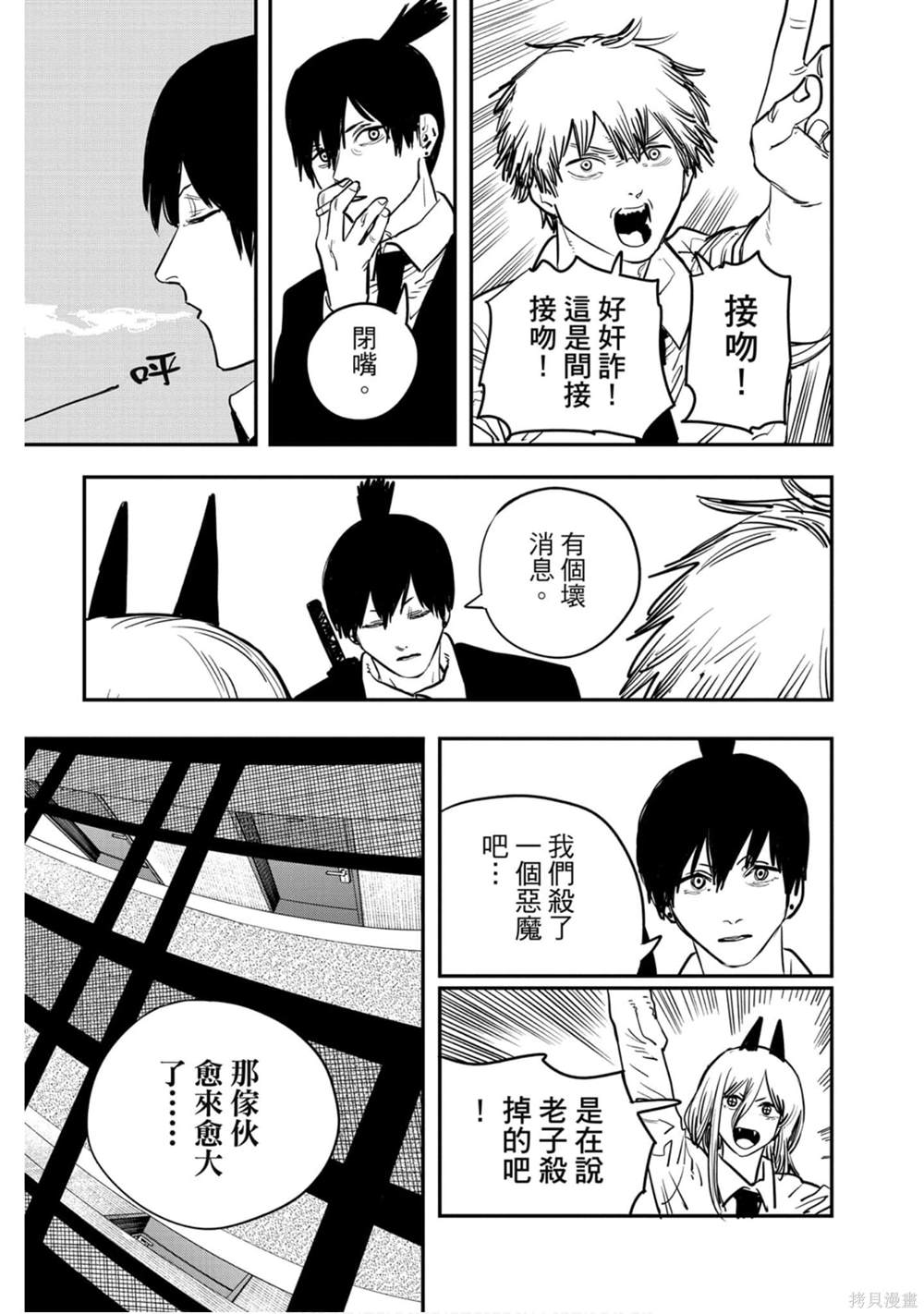 第182页