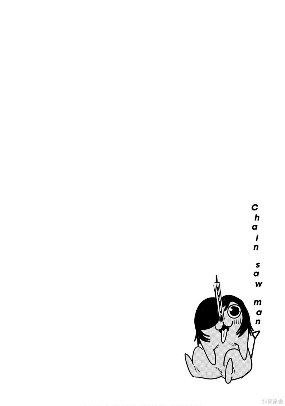 第187页