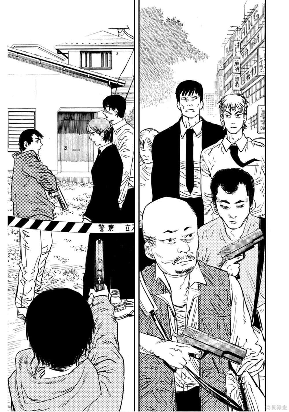 第130页