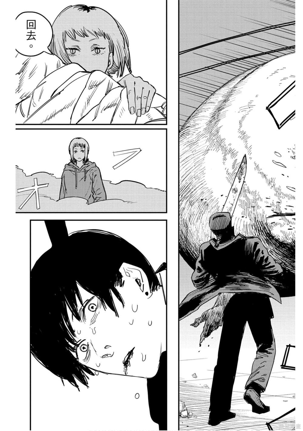 第178页