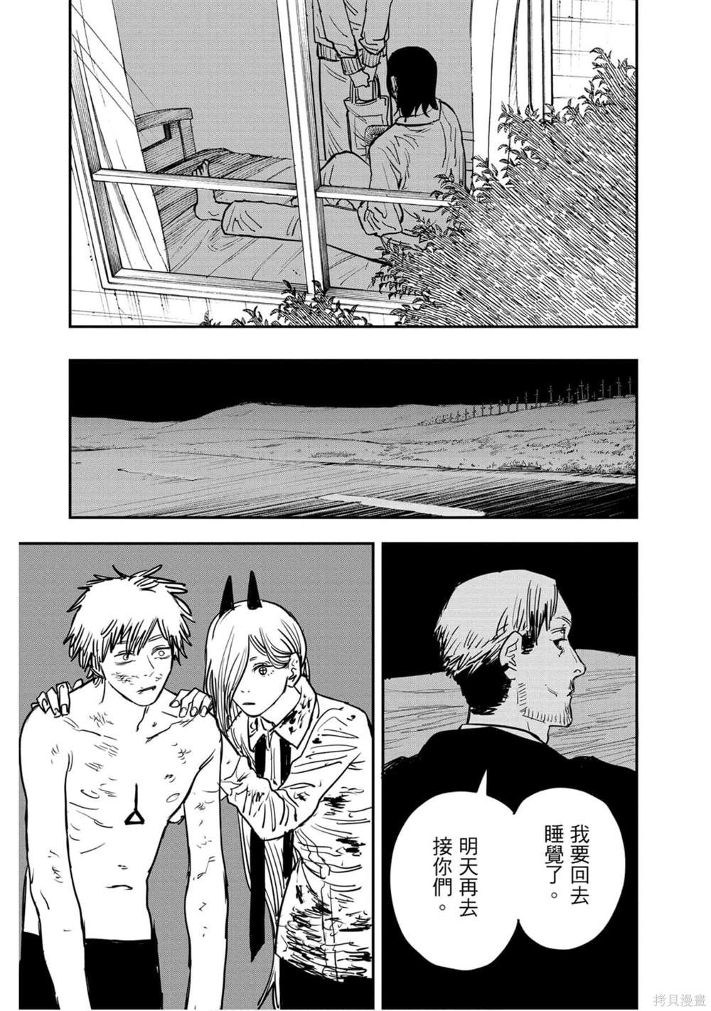 第102页