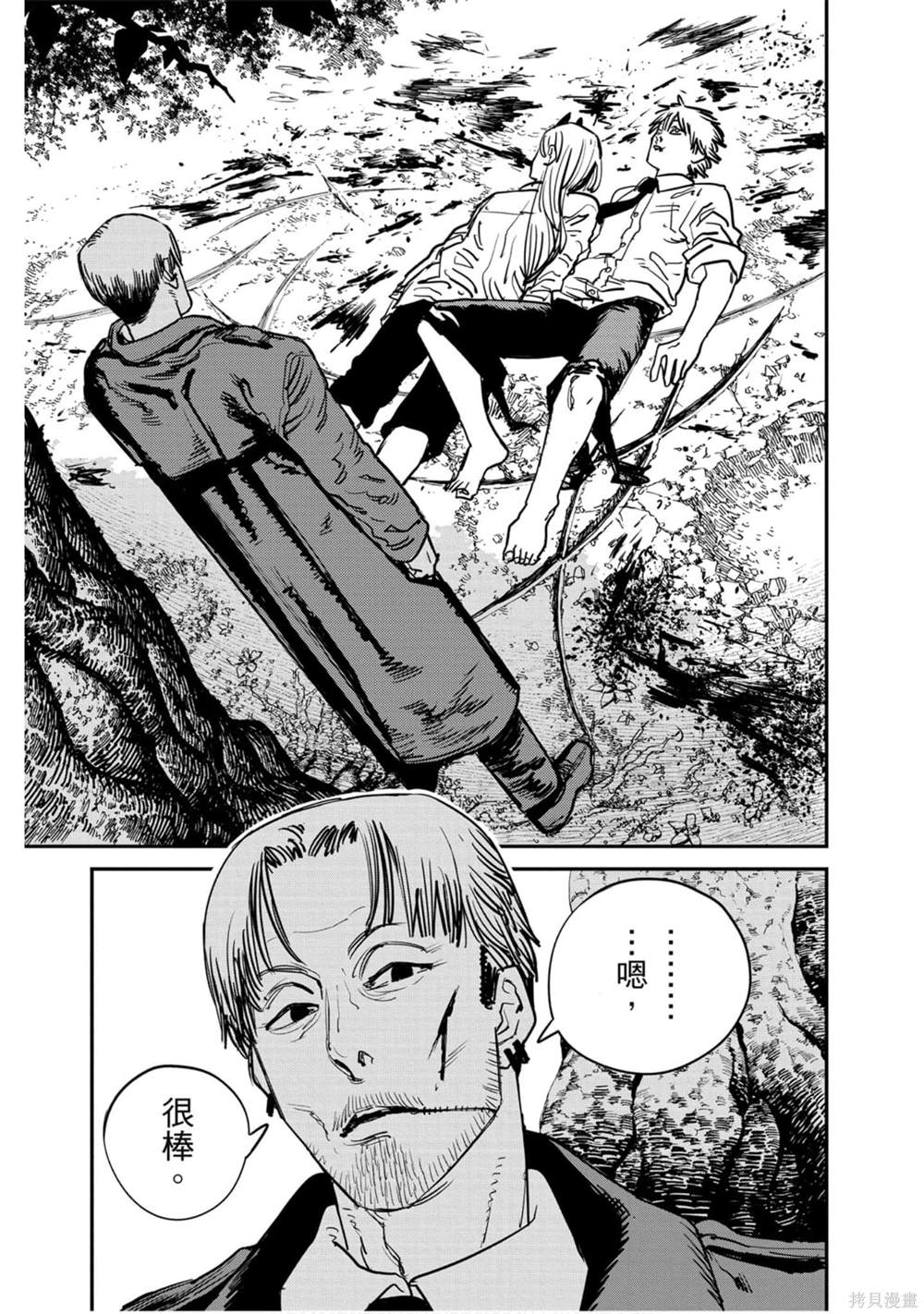 第134页