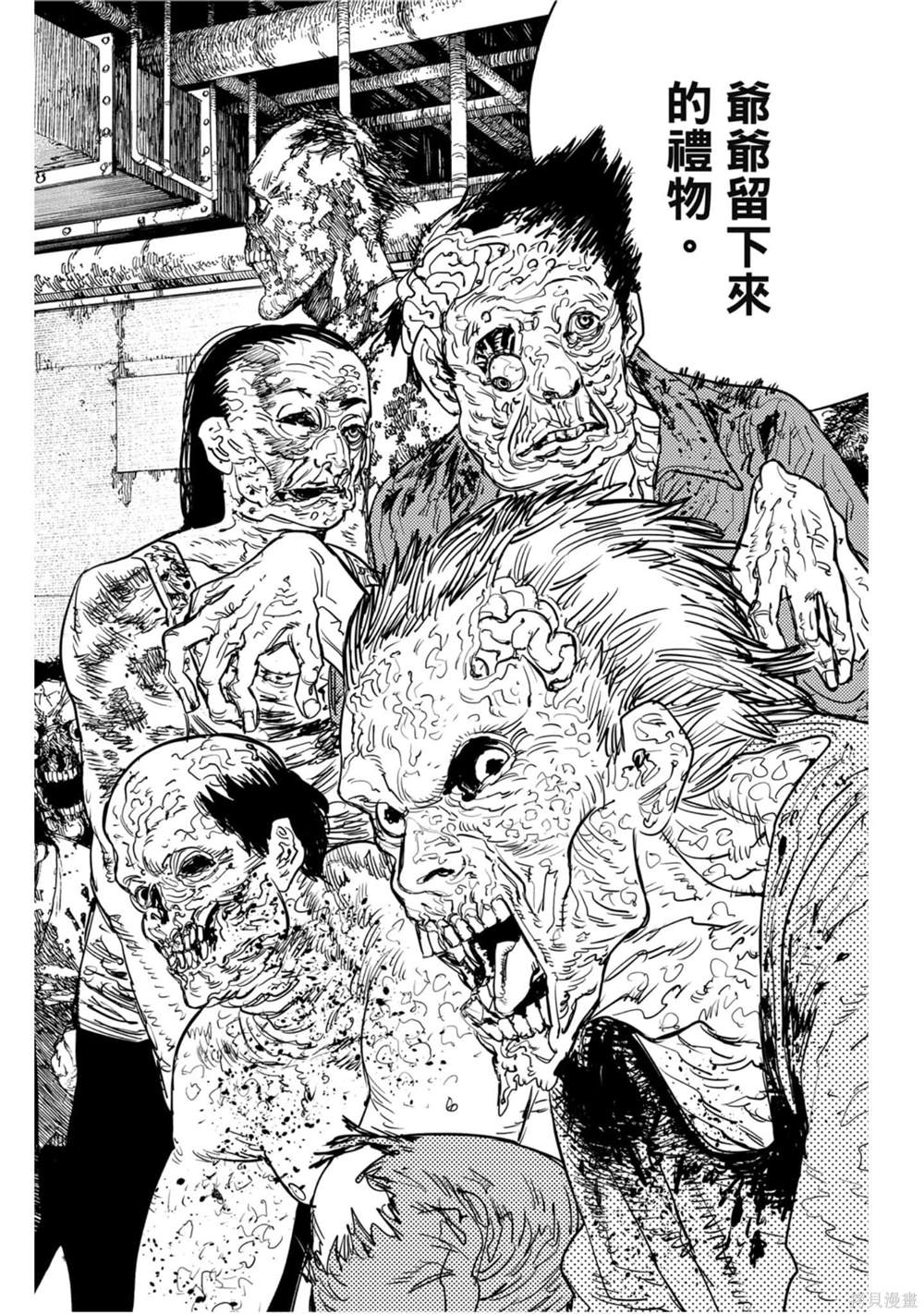 第145页