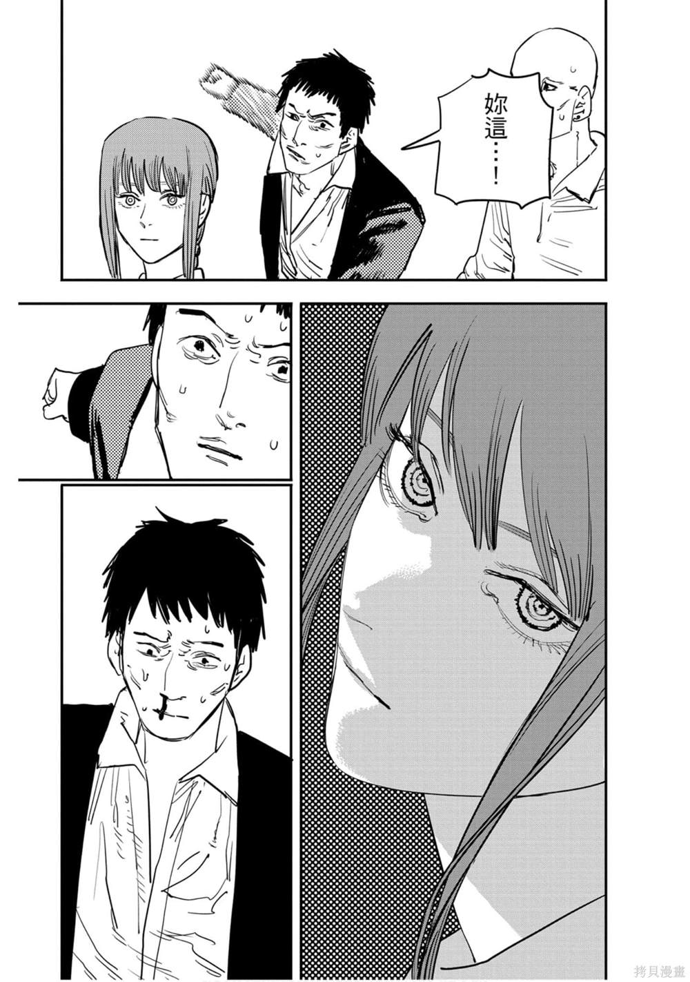 第164页