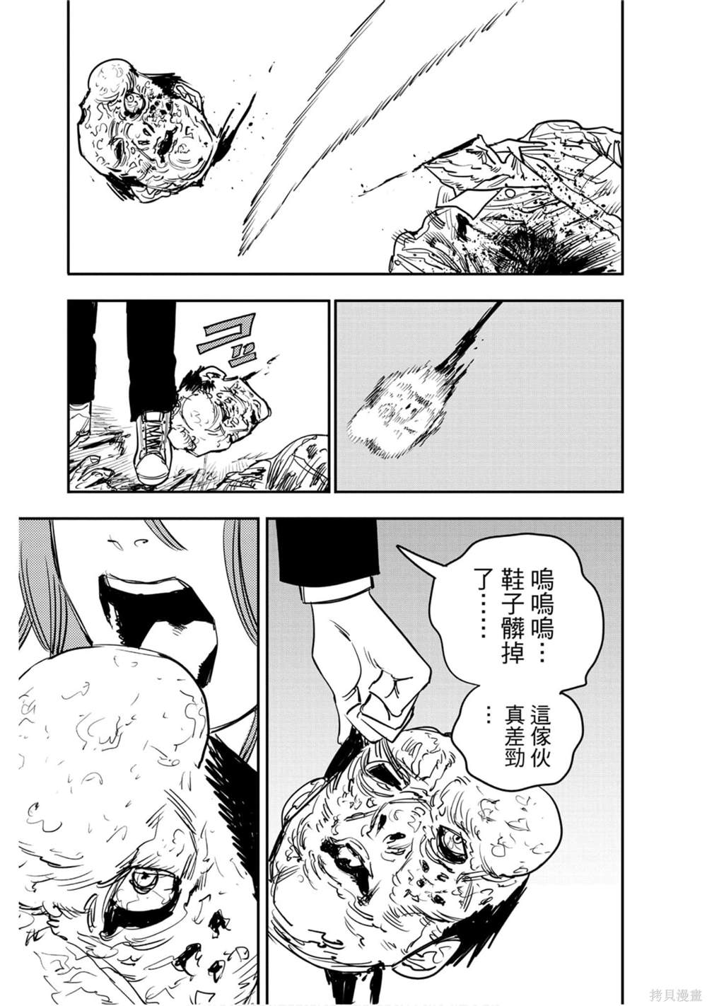 第178页