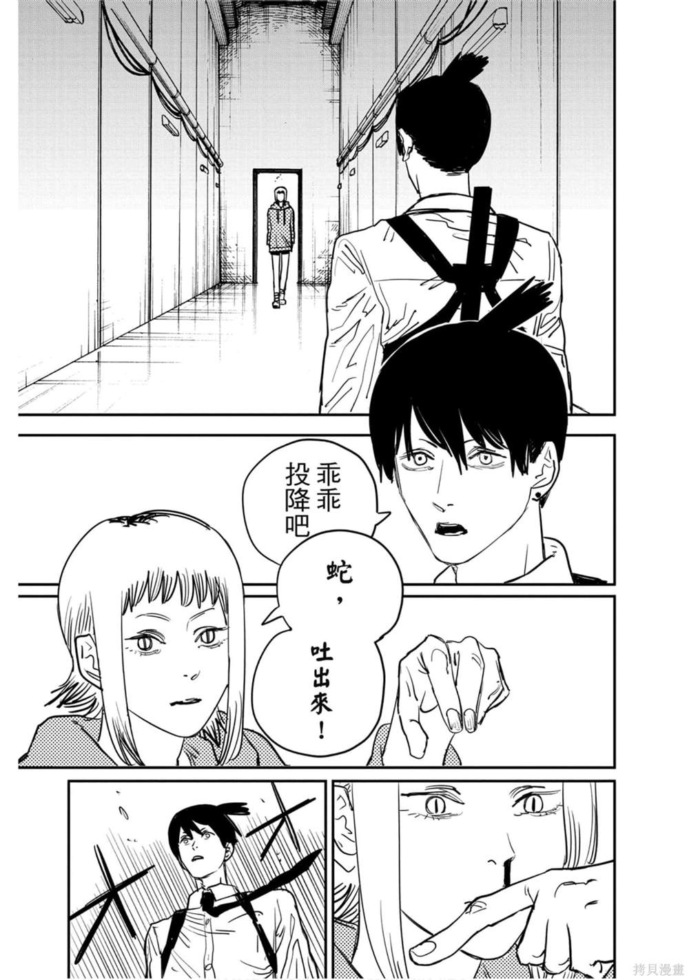 第186页