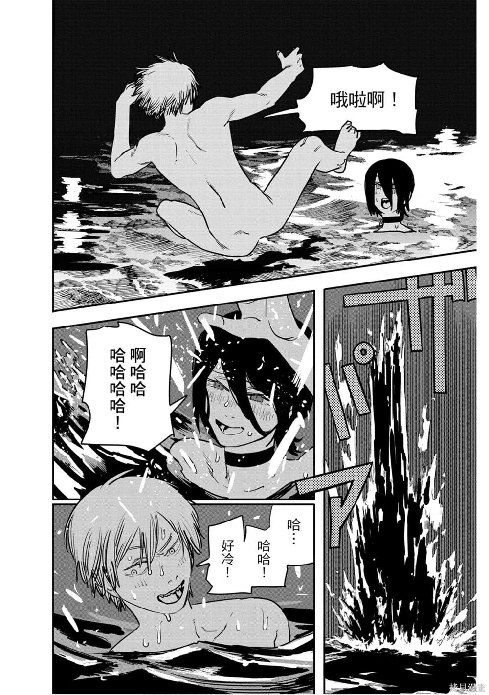第158页