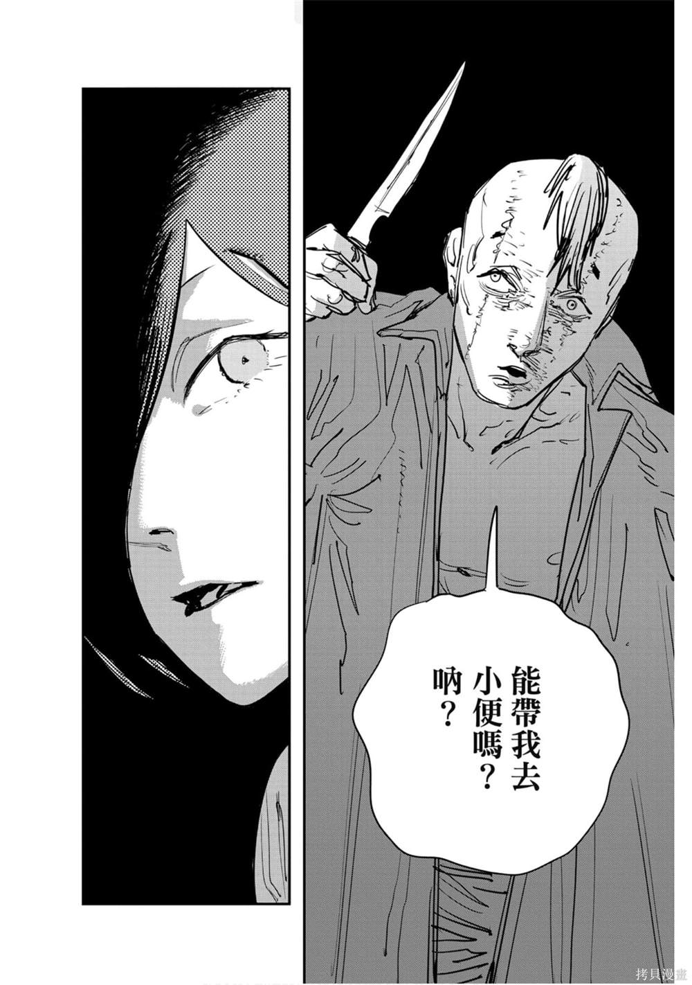 第166页