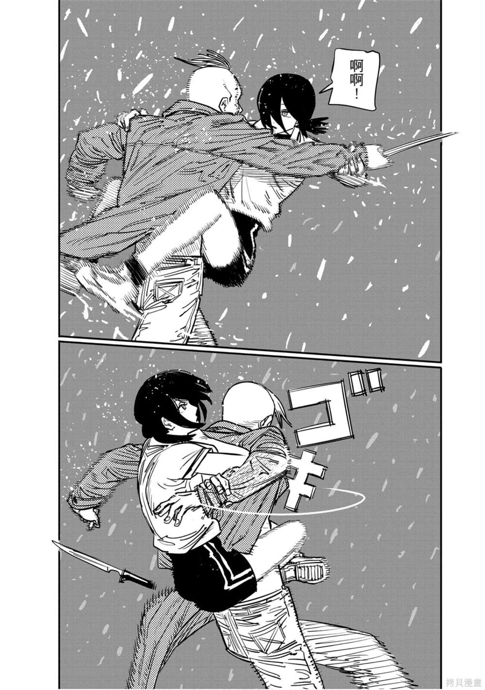 第178页