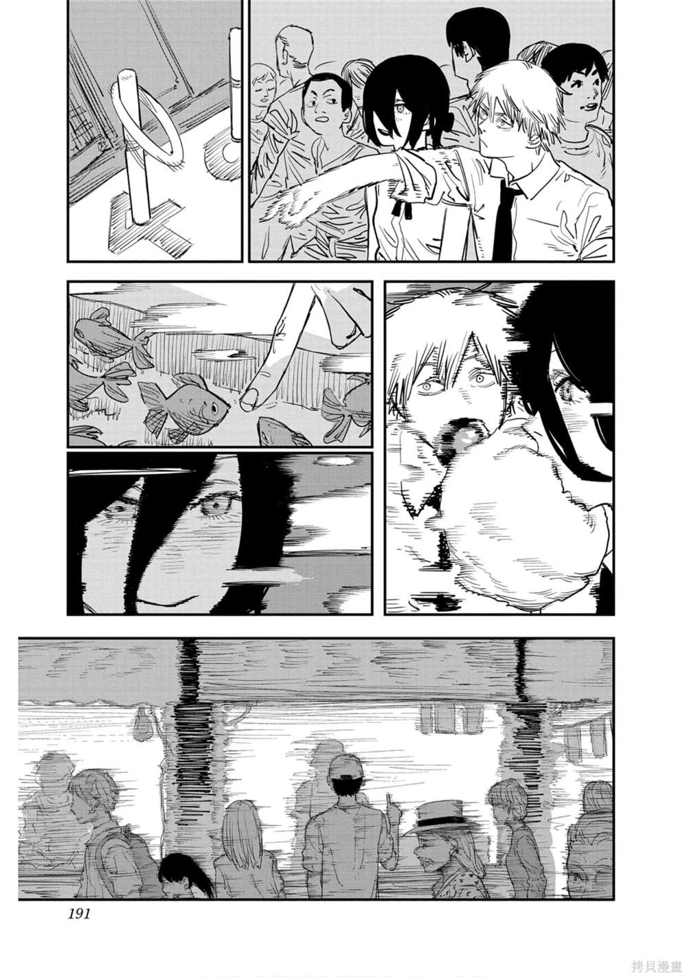 第187页