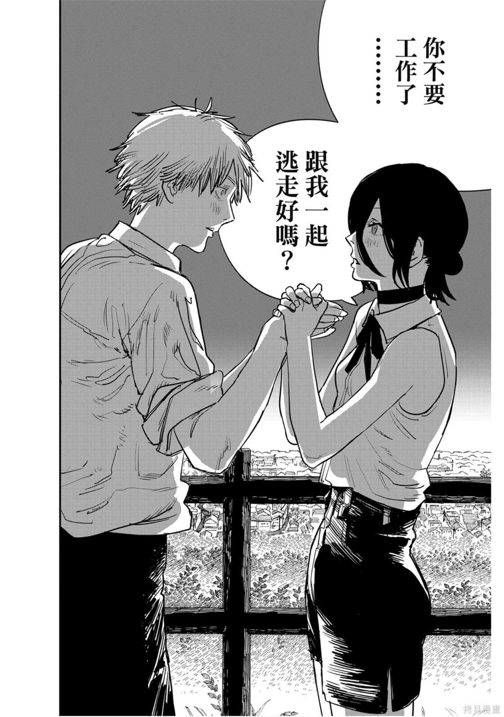 第190页