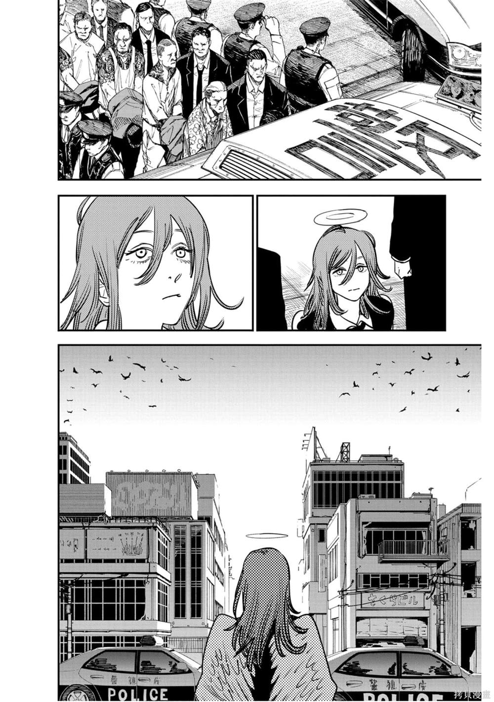 第77页