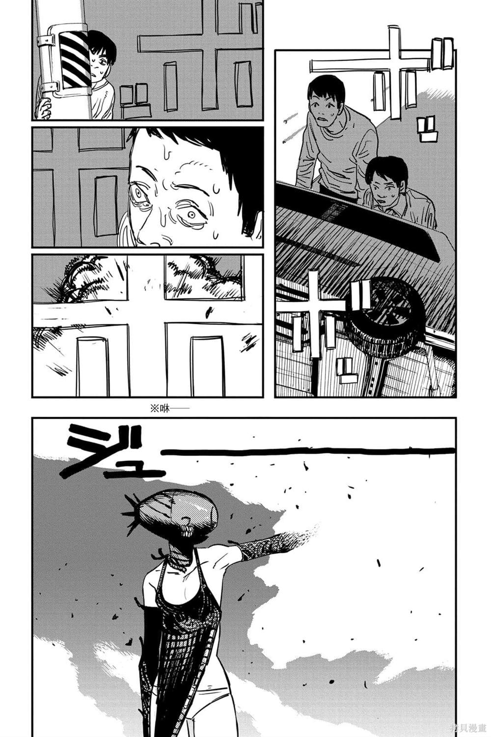 第101页
