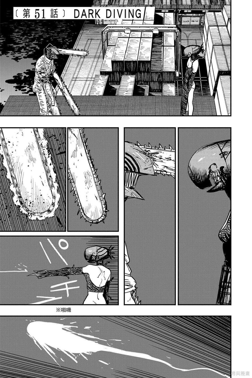 第149页