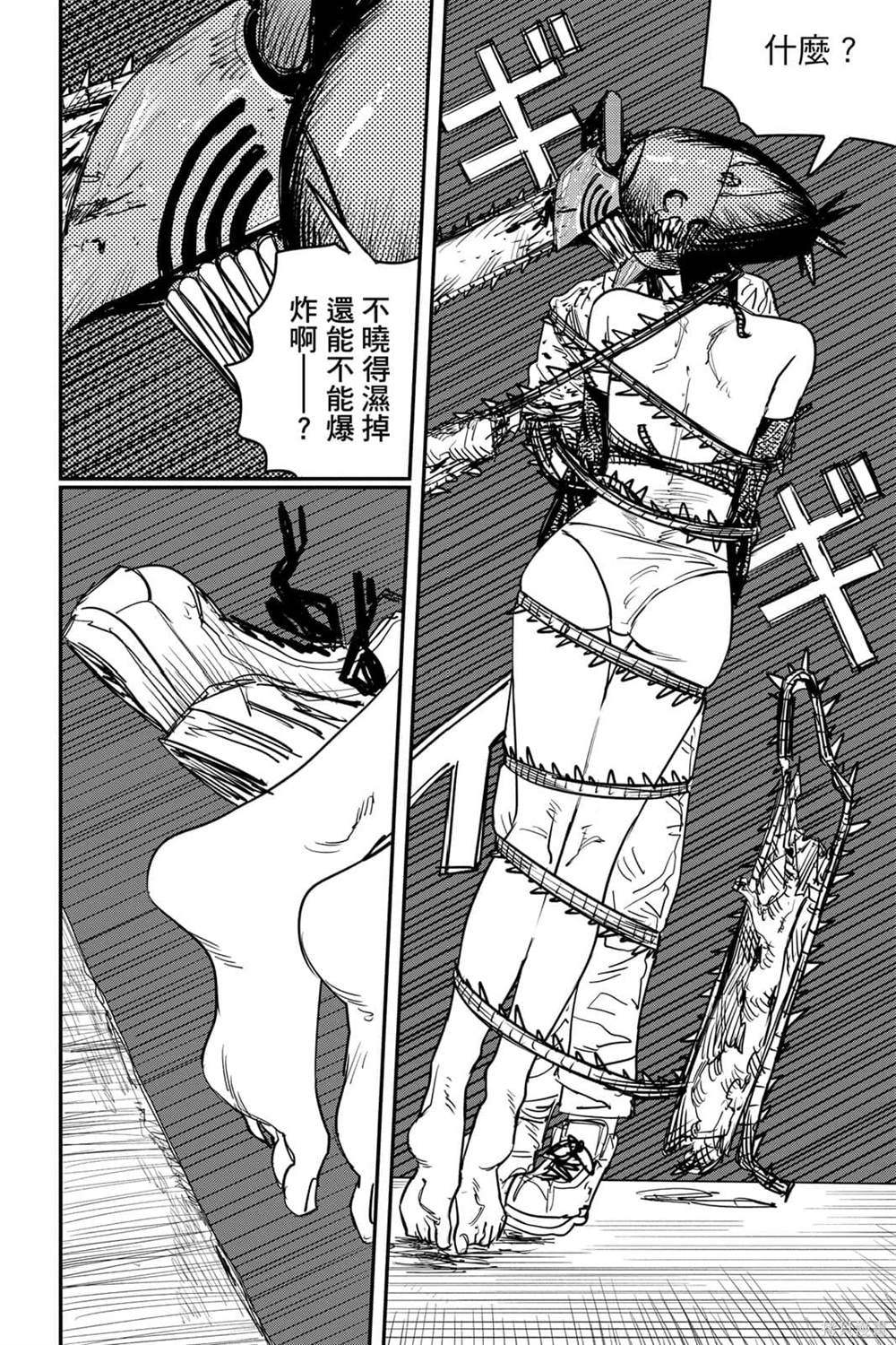 第154页