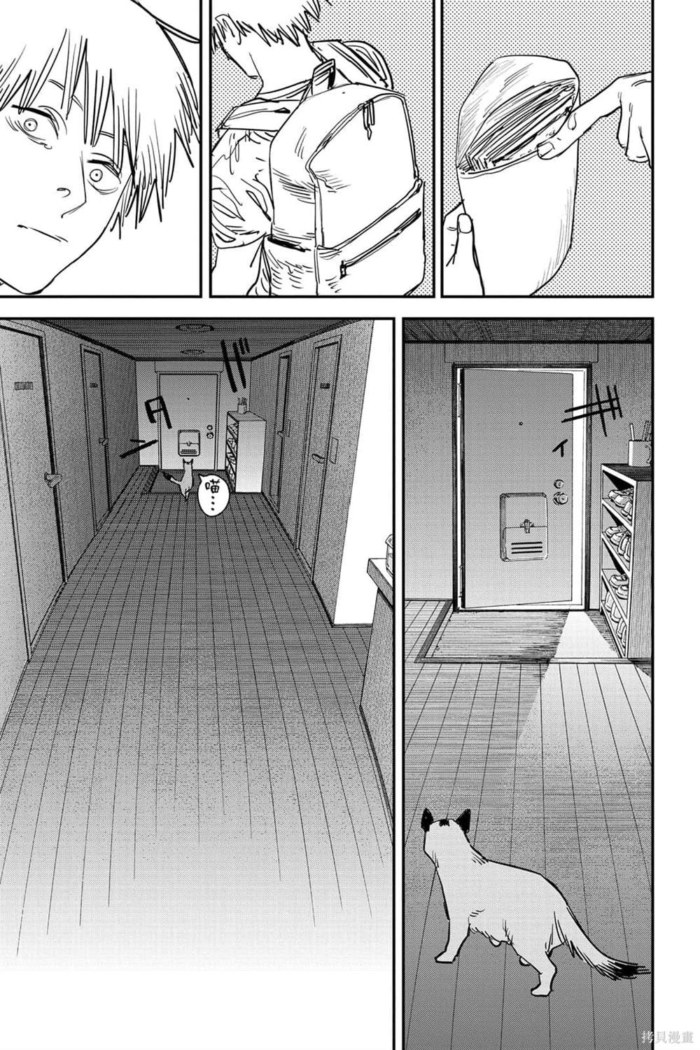 第167页