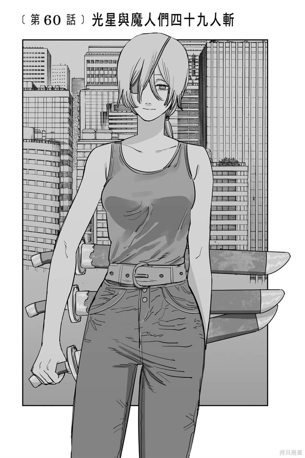 第151页