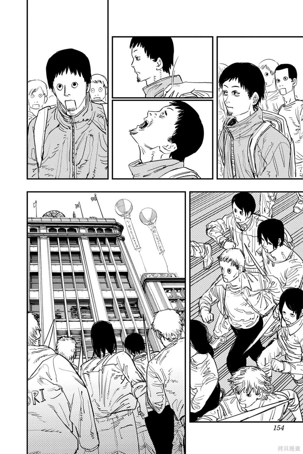 第152页