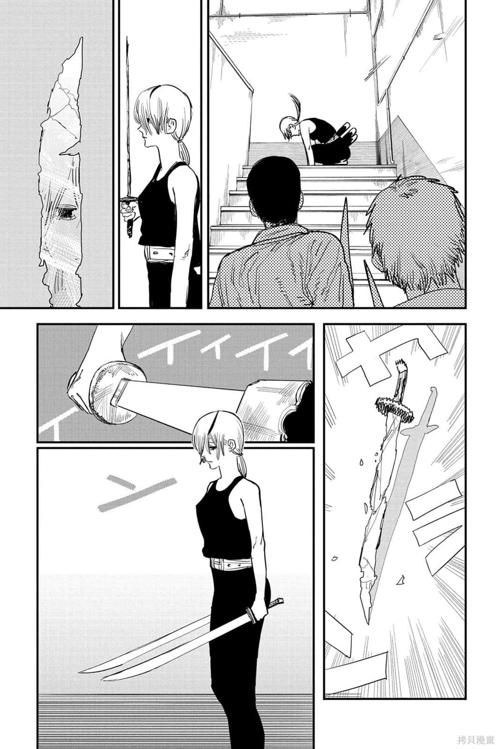 第161页