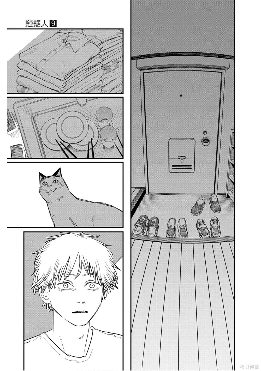 第136页
