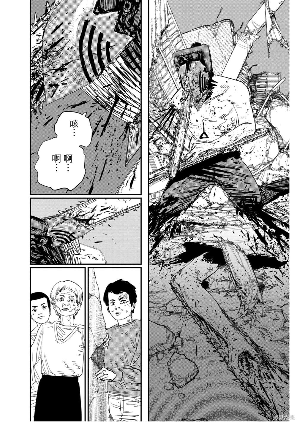 第175页