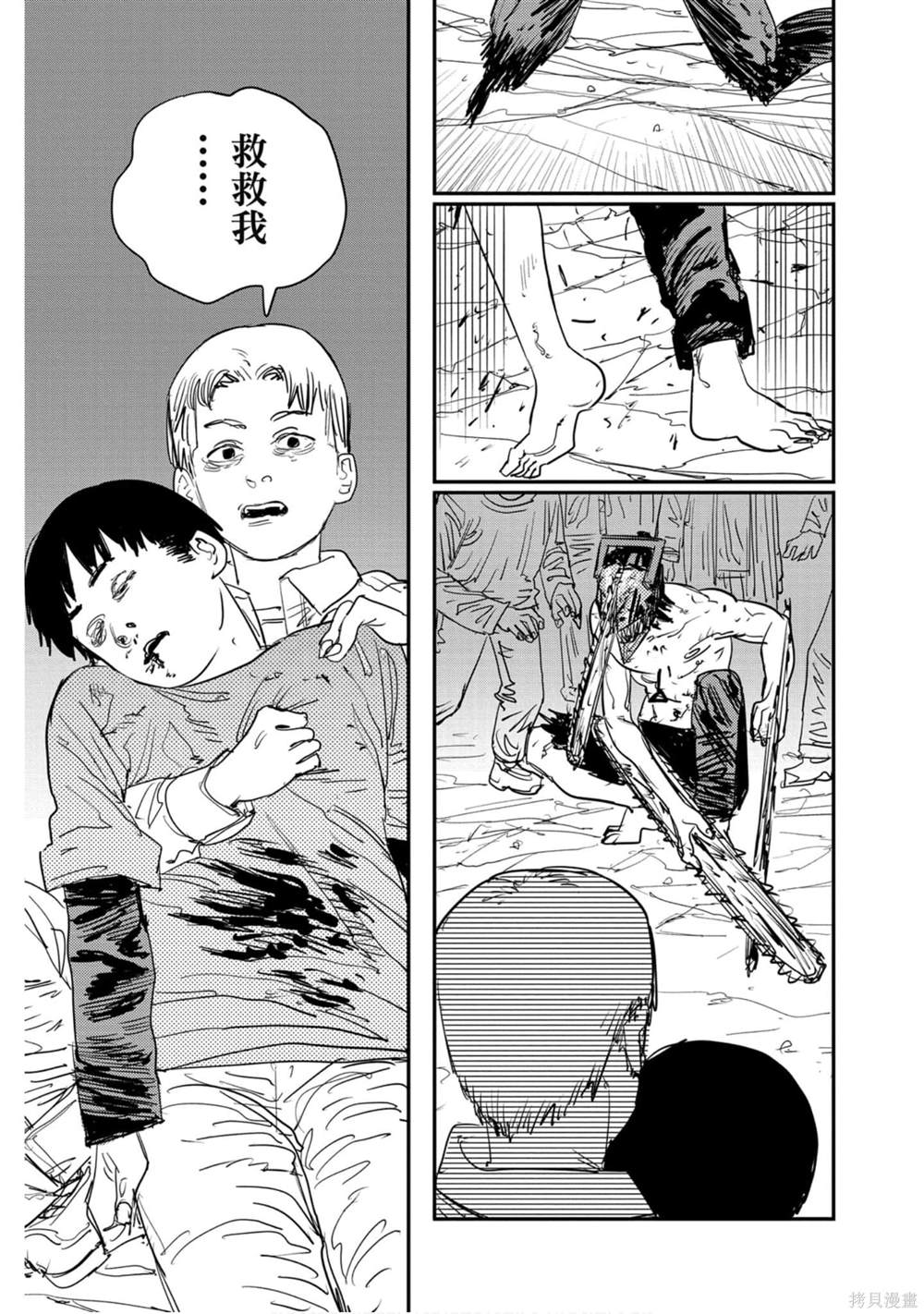 第178页