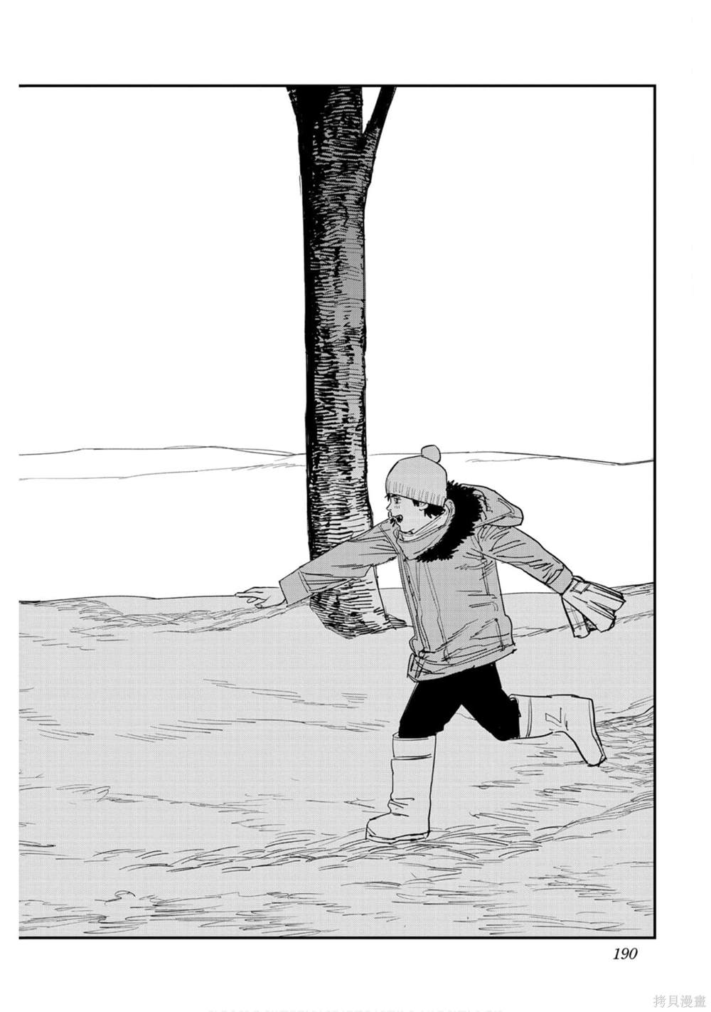 第189页