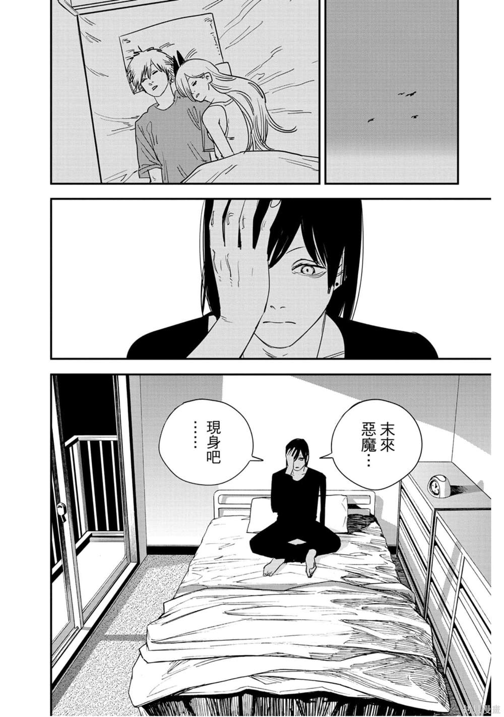第65页