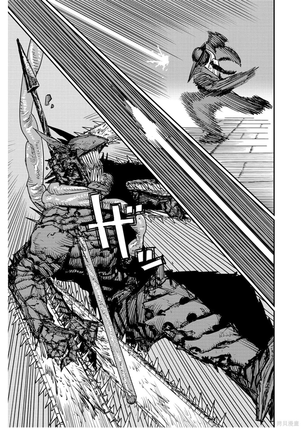 第176页