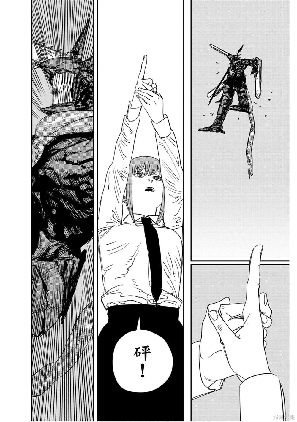 第177页